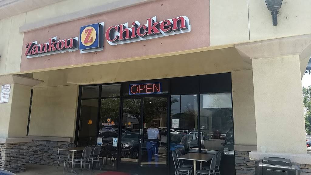Zankou Chicken | restaurant | 125 N Montebello Blvd Ste E, Montebello, CA 90640, USA | 3237227200 OR +1 323-722-7200