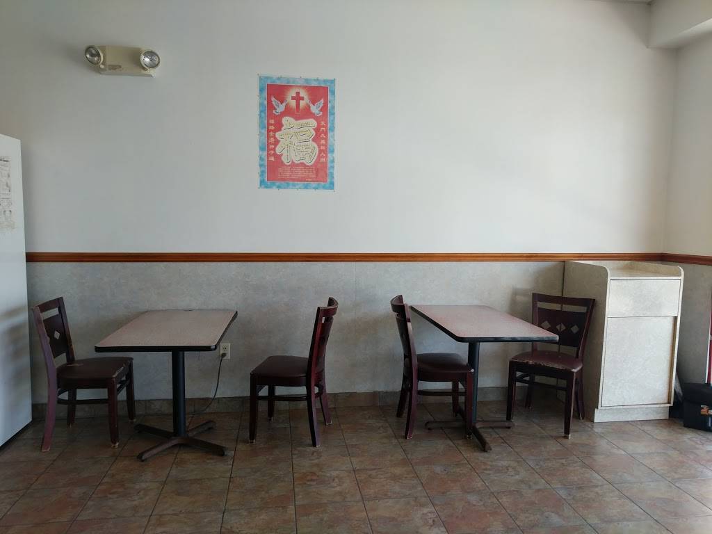 China Gourmet | restaurant | 3066 Dyer Blvd, Kissimmee, FL 34741, USA | 4078700077 OR +1 407-870-0077