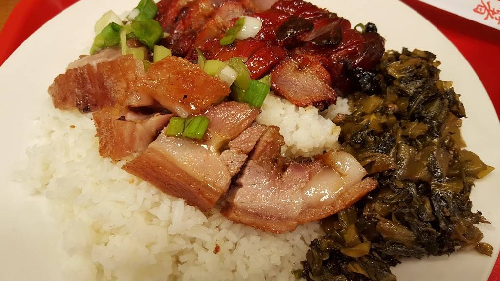 Best BBQ Cantonese Cuisine | restaurant | 2300 Pleasant Hill Rd, Duluth, GA 30096, USA | 7706232638 OR +1 770-623-2638