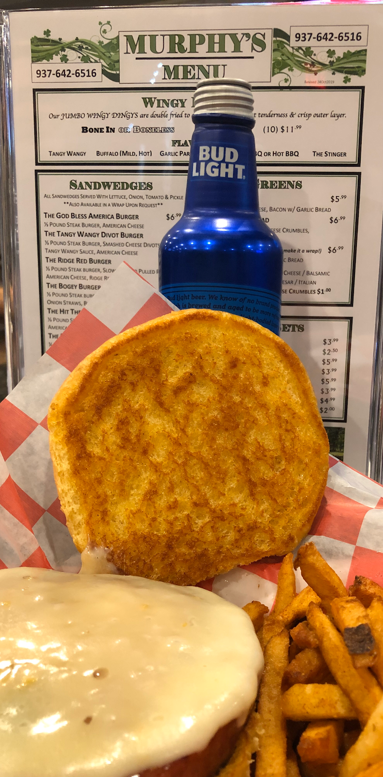 Murphys Bar & Grill @ The Ridge | restaurant | 17487 Robinson Rd, Marysville, OH 43040, USA | 9376426516 OR +1 937-642-6516