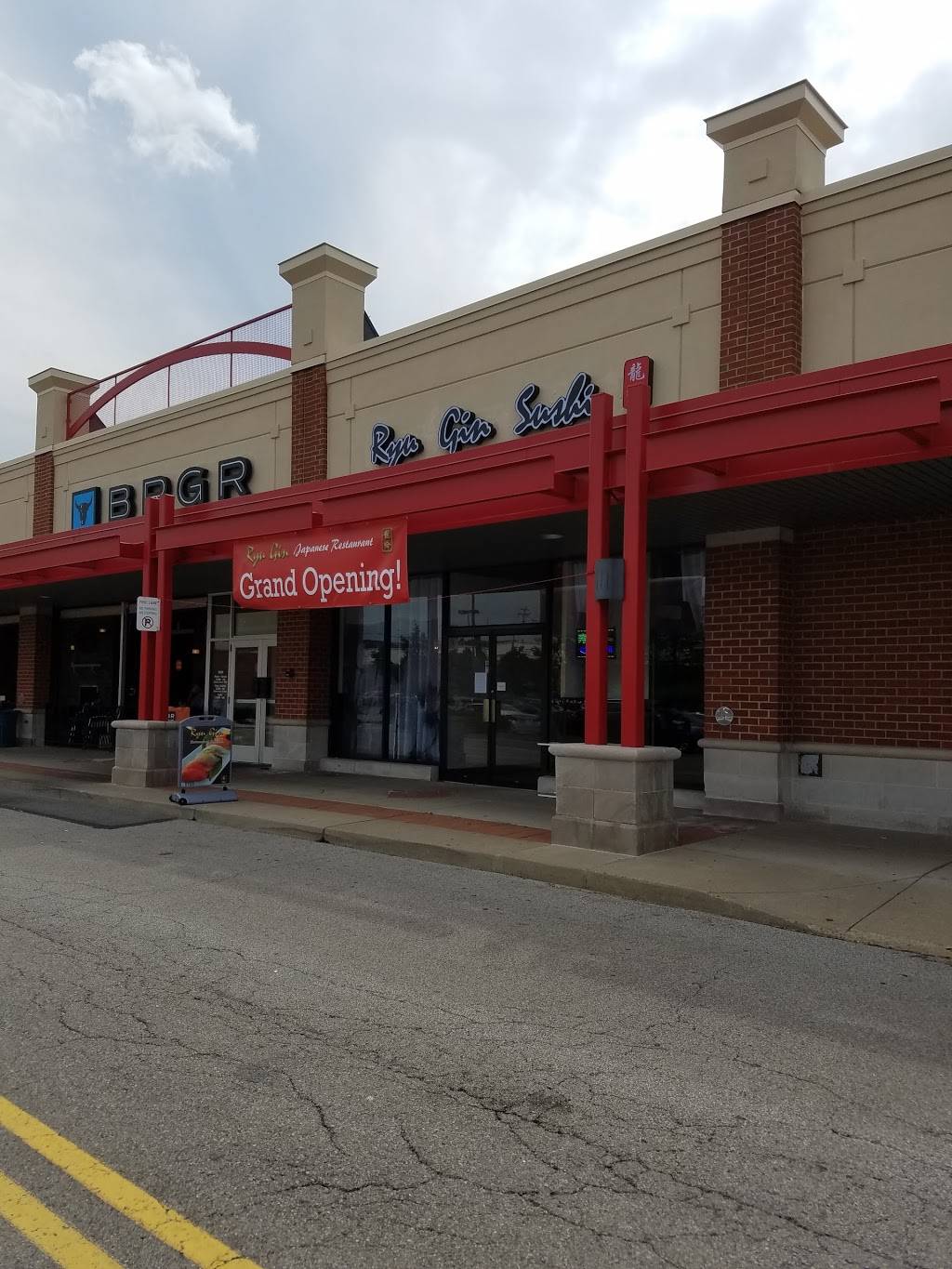 Ryu Gin | restaurant | 20111 US-19, Cranberry Twp, PA 16066, USA | 7245918750 OR +1 724-591-8750