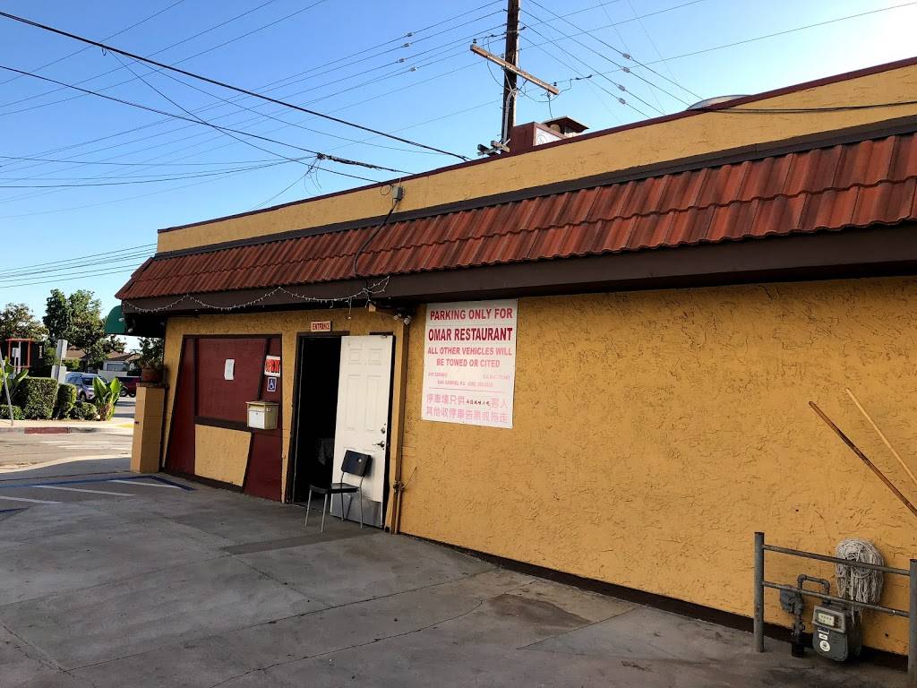 Omar Restaurant | restaurant | 1718 New Ave, San Gabriel, CA 91776, USA | 6265709778 OR +1 626-570-9778