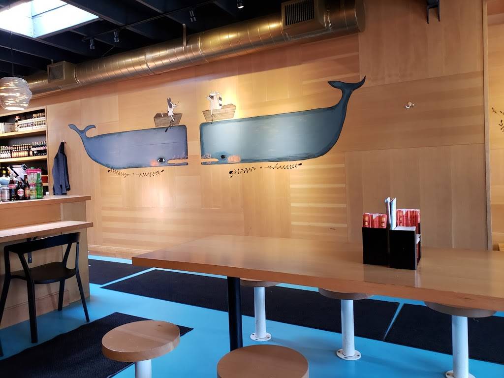 Boxer Ramen | restaurant | 2309 NW Kearney St, Portland, OR 97210, USA | 5032083785 OR +1 503-208-3785