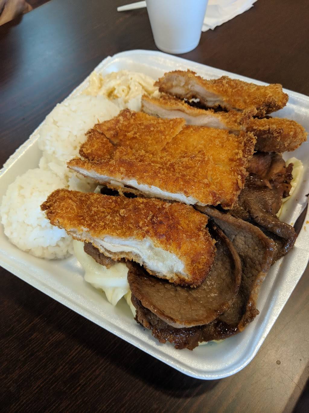 Hawi Hawaiian BBQ Express | restaurant | 12254 Farm to Market 1960 Rd W, Houston, TX 77065, USA | 2816539896 OR +1 281-653-9896