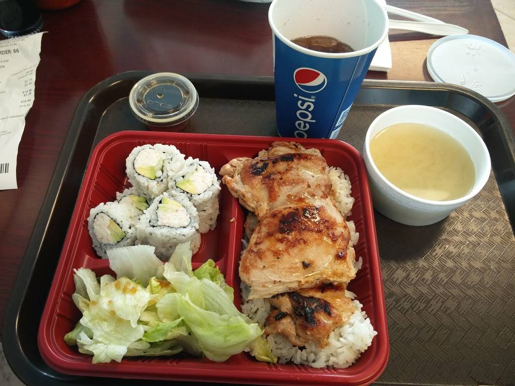 Aloha Hawaiian BBQ & Sushi | restaurant | 3127 Baldwin Park Blvd, Baldwin Park, CA 91706, USA | 6264309146 OR +1 626-430-9146