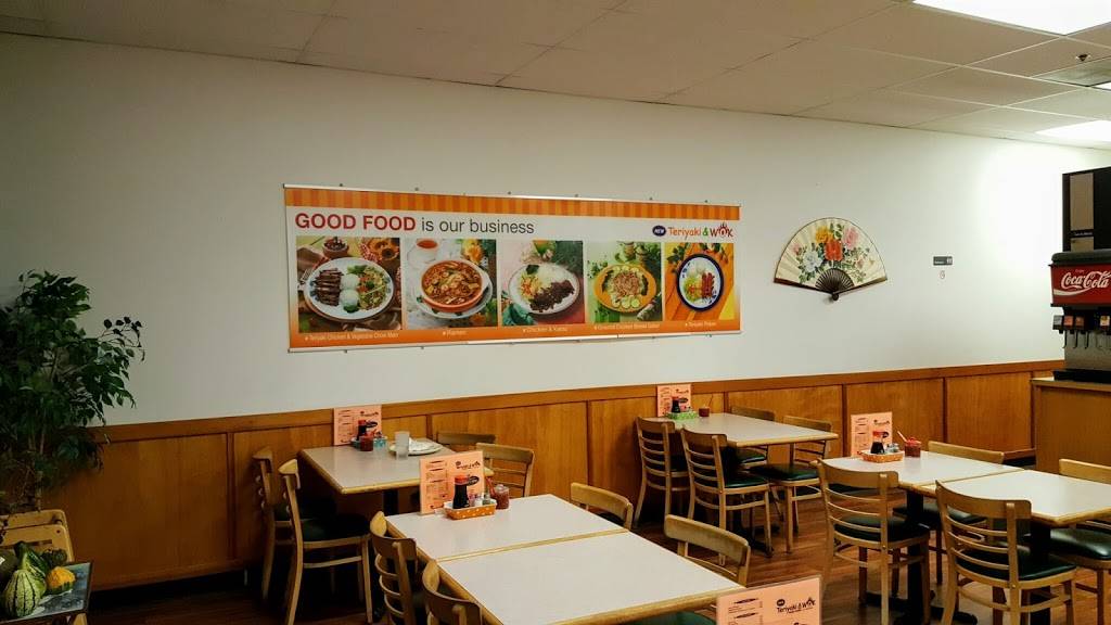 New Teriyaki & Wok | restaurant | 3312 Auburn Way S # F, Auburn, WA 98092, USA | 2533519985 OR +1 253-351-9985