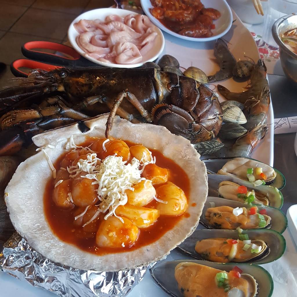 JAE BU DO | restaurant | 474 N Western Ave, Los Angeles, CA 90004, USA | 3234672900 OR +1 323-467-2900