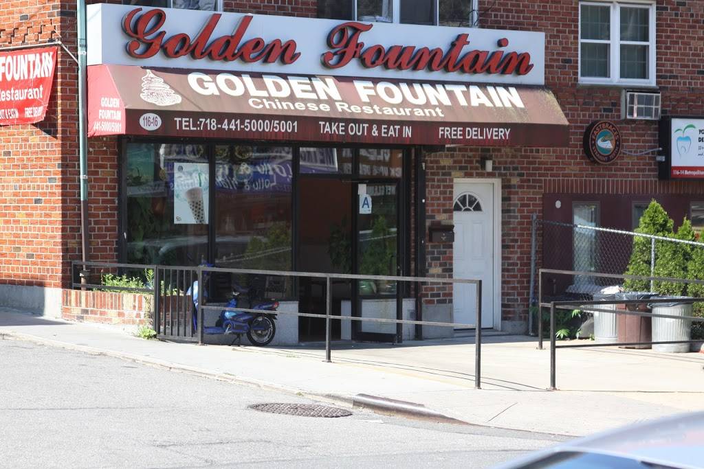 Golden Fountain Kitchen | restaurant | 11616 Metropolitan Ave, Richmond Hill, NY 11418, USA | 7184415000 OR +1 718-441-5000