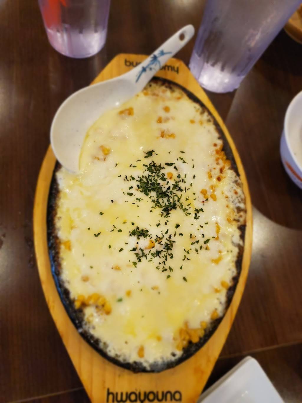 BIFA seafood 중화요리 | restaurant | 3611 Waialae Ave, Honolulu, HI 96816, USA | 8087381888 OR +1 808-738-1888