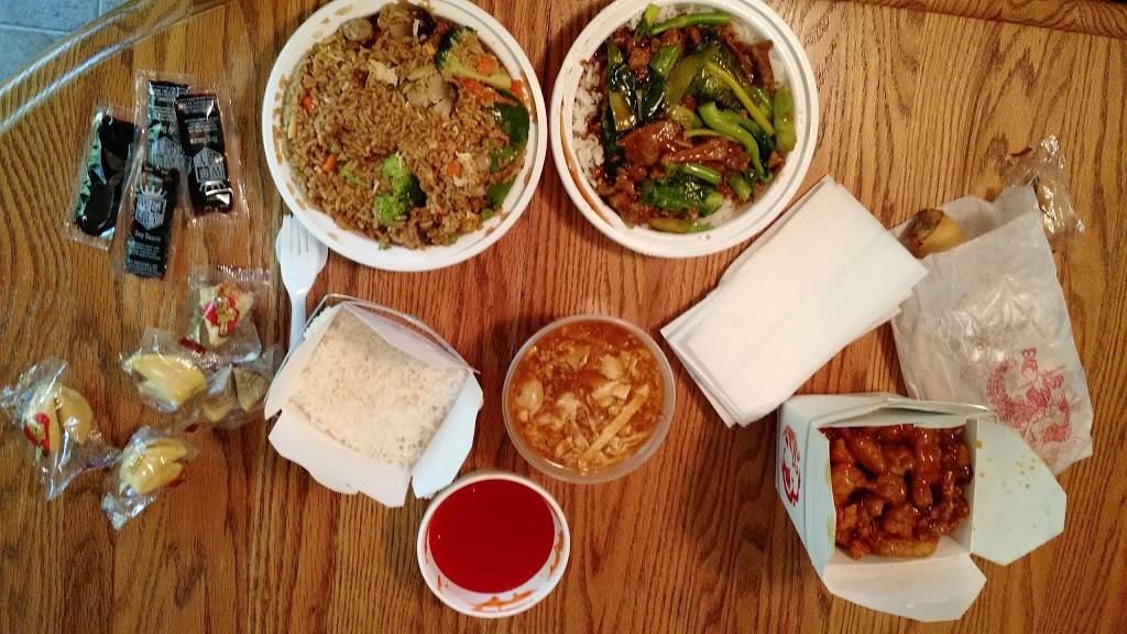 Mr You Chinese Food | restaurant | 363 S River Ave, Holland, MI 49423, USA | 6167969984 OR +1 616-796-9984