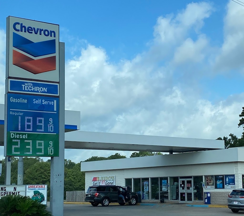 Leebos | restaurant | 2996 LA-112, Lecompte, LA 71346, USA | 3187767765 OR +1 318-776-7765