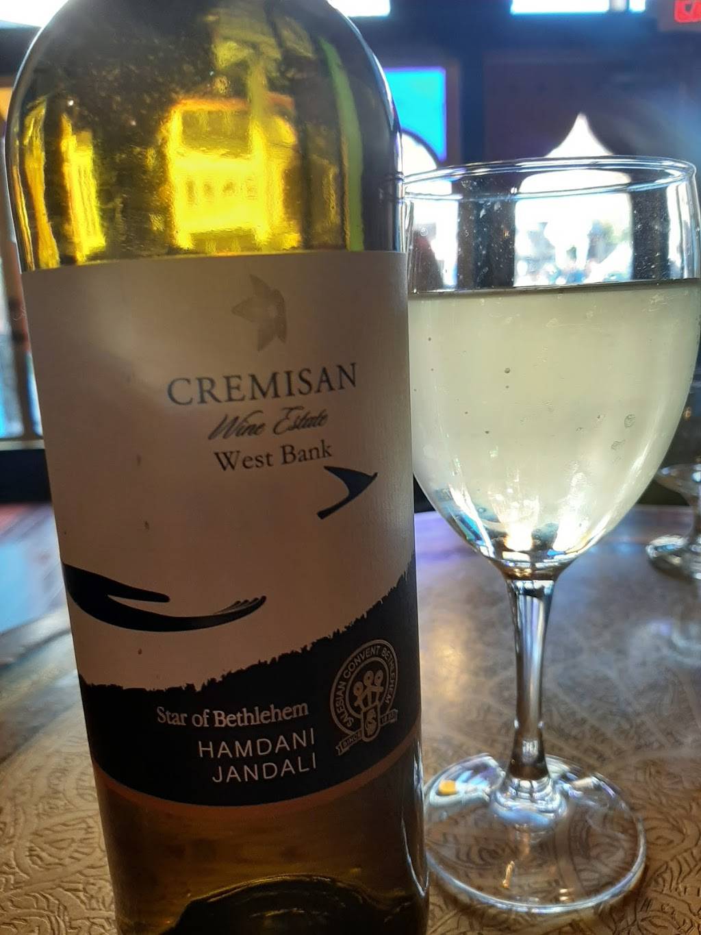 Jerusalem Garden Café | restaurant | 78 Patton Ave, Asheville, NC 28801, USA | 8282540255 OR +1 828-254-0255