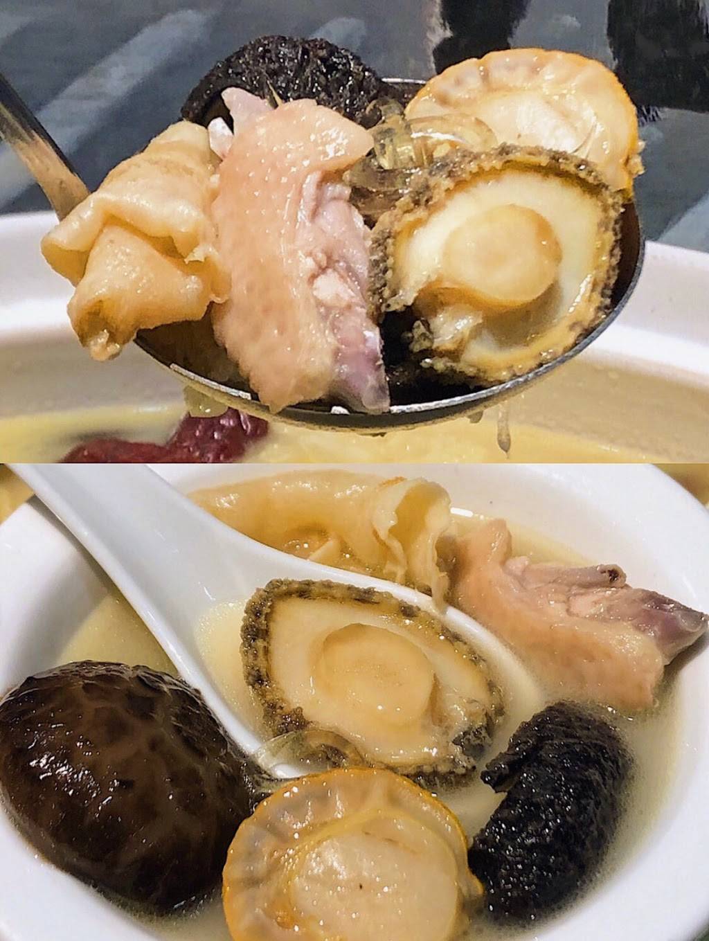 HAOHEYI SPICY HOT POT 好合宜 麻辣烫 | restaurant | 288 S San Gabriel Blvd #104, San Gabriel, CA 91776, USA | 6265058777 OR +1 626-505-8777