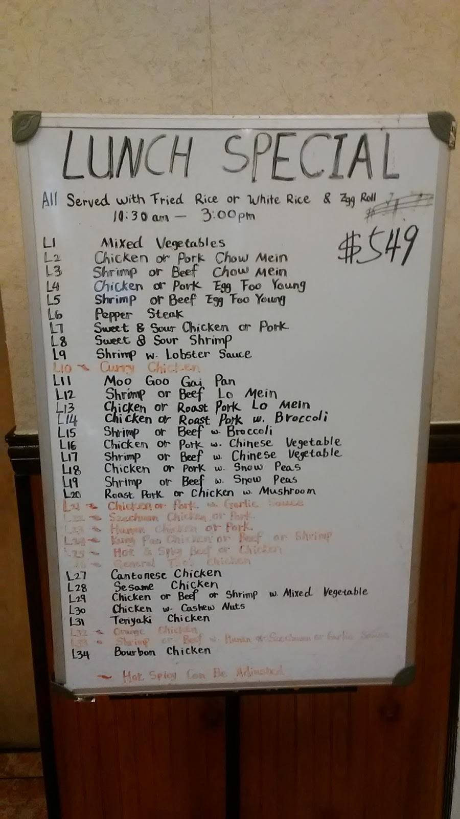 China Taste | meal delivery | 7164 Hacks Cross Rd #108, Olive Branch, MS 38654, USA | 6628951188 OR +1 662-895-1188