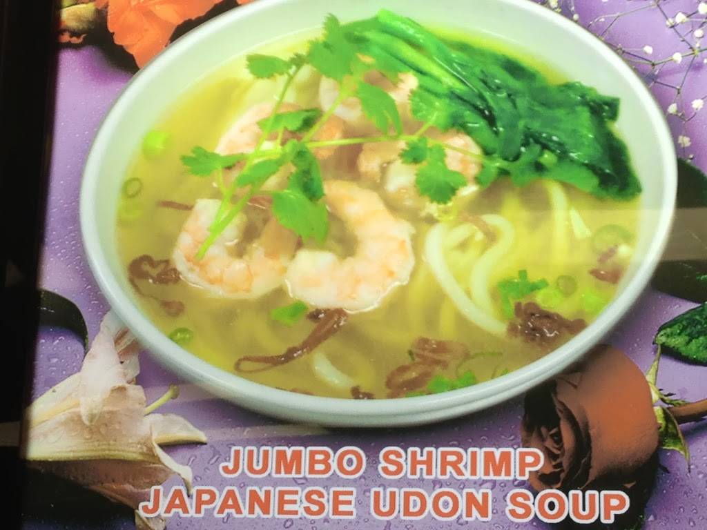 King Wok III | restaurant | 500 S River St #19, Hackensack, NJ 07601, USA | 2012299882 OR +1 201-229-9882