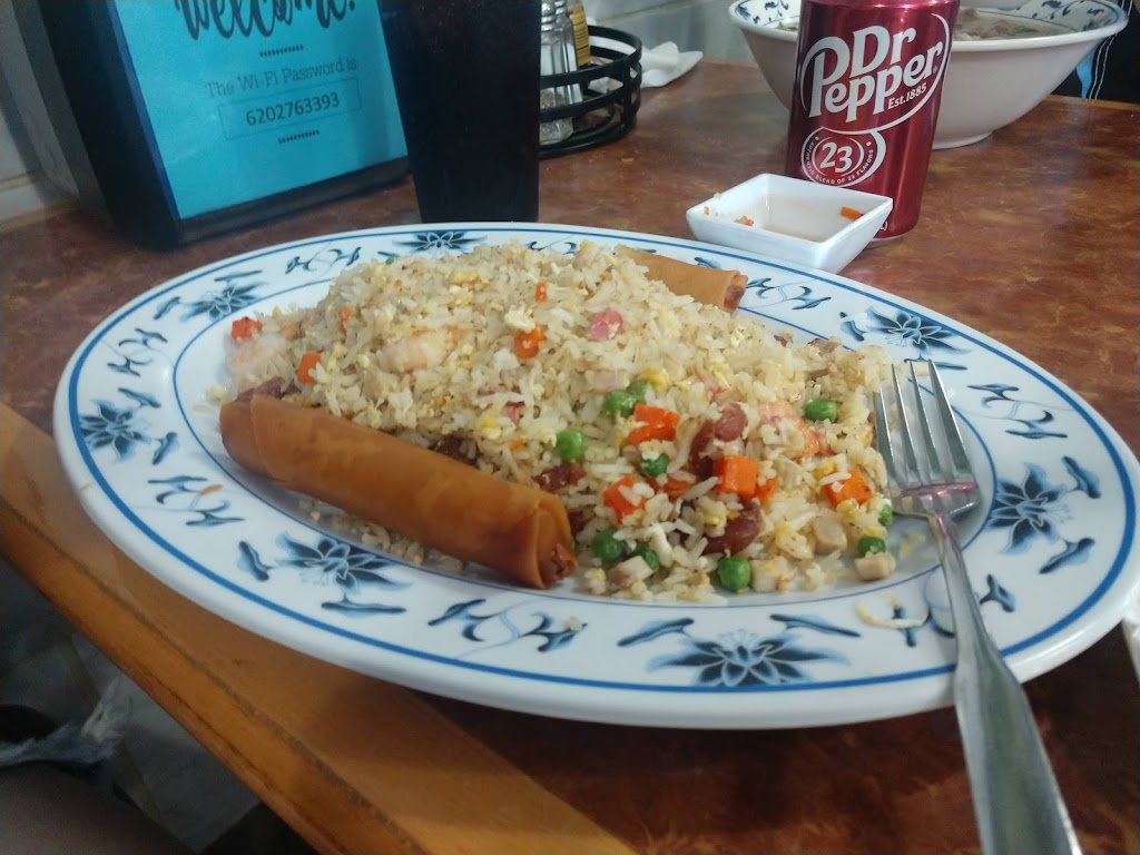 Pho Hoa One Restaurant | restaurant | 713 E Fulton St, Garden City, KS 67846, USA | 6202763393 OR +1 620-276-3393