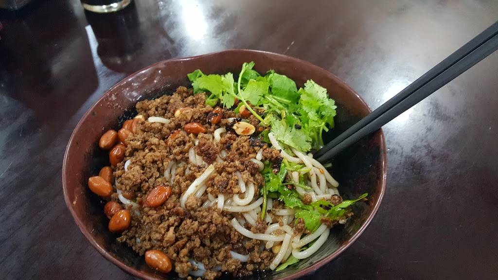 Yun Nan Flavour Garden | restaurant | 5121 8th Ave, Brooklyn, NY 11220, USA | 7186333090 OR +1 718-633-3090