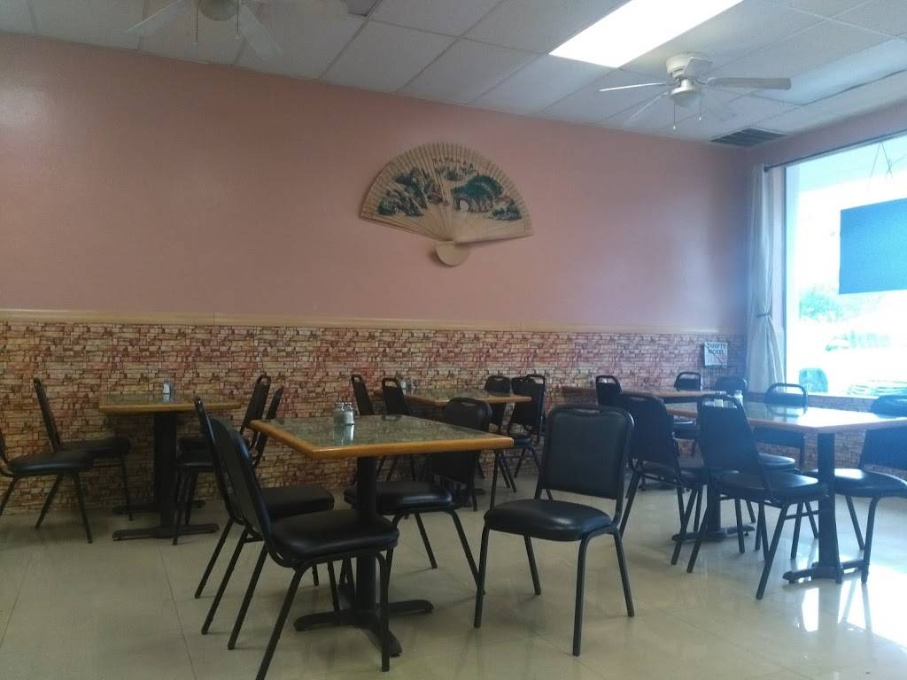 Happy Kitchen Chinese Restaurant | restaurant | 3014 W New Haven Ave, West Melbourne, FL 32904, USA | 3213454896 OR +1 321-345-4896
