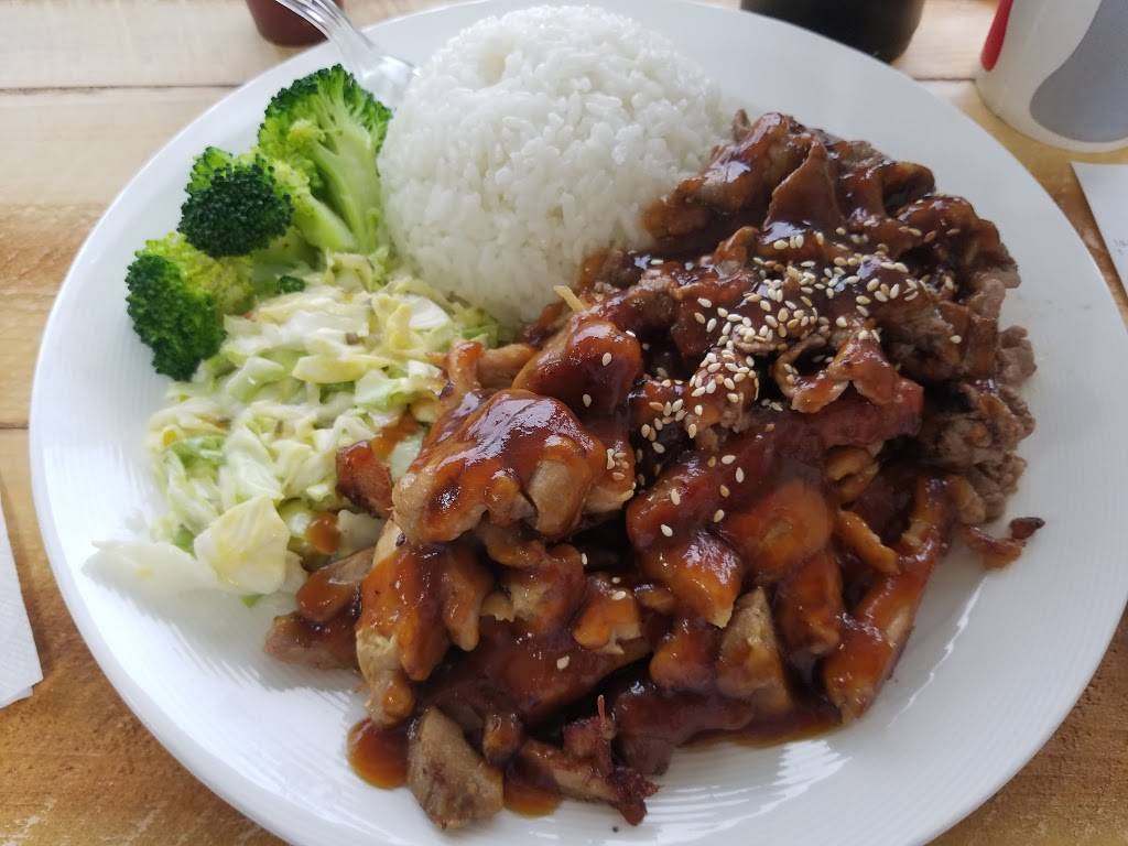 Greenfish Teriyaki Cafe | restaurant | 1992 Lafayette St, Santa Clara, CA 95050, USA | 4089881411 OR +1 408-988-1411