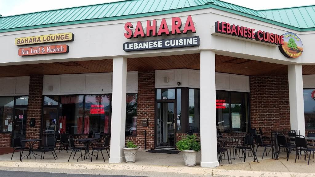 Sahara Restaurant & Hookah Lounge | restaurant | 46950 Community Plaza #109, Sterling, VA 20164, USA | 7034218252 OR +1 703-421-8252