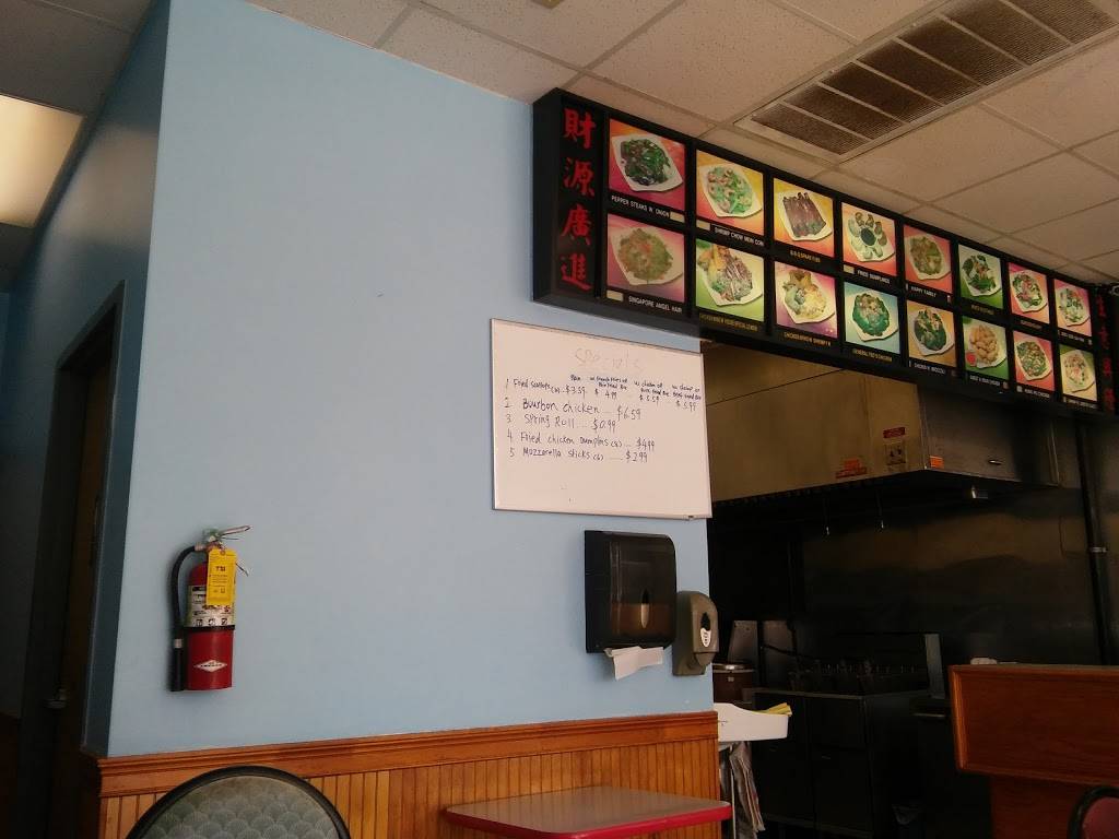 China Cary | restaurant | 2972 Kildaire Farm Rd, Cary, NC 27518, USA | 9193635688 OR +1 919-363-5688