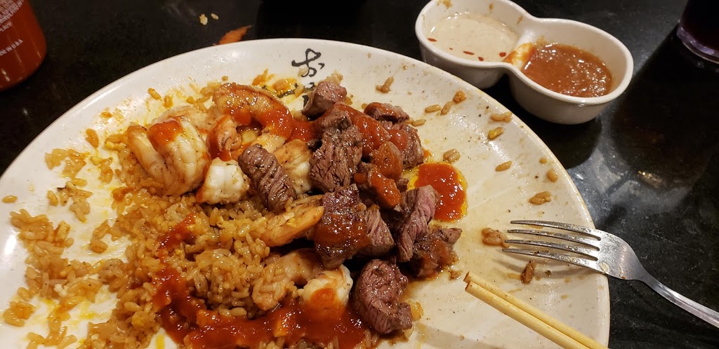 Atami steak and sushi | restaurant | 549 Mason Rd, Katy, TX 77450, USA | 2813988885 OR +1 281-398-8885