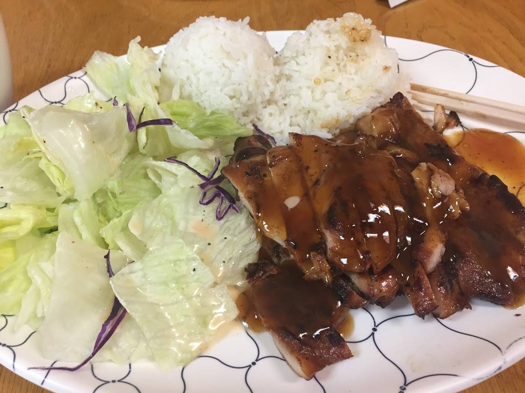 Teriyaki Time | restaurant | #B, 14419 Greenwood Ave N, Seattle, WA 98133, USA | 2063067227 OR +1 206-306-7227