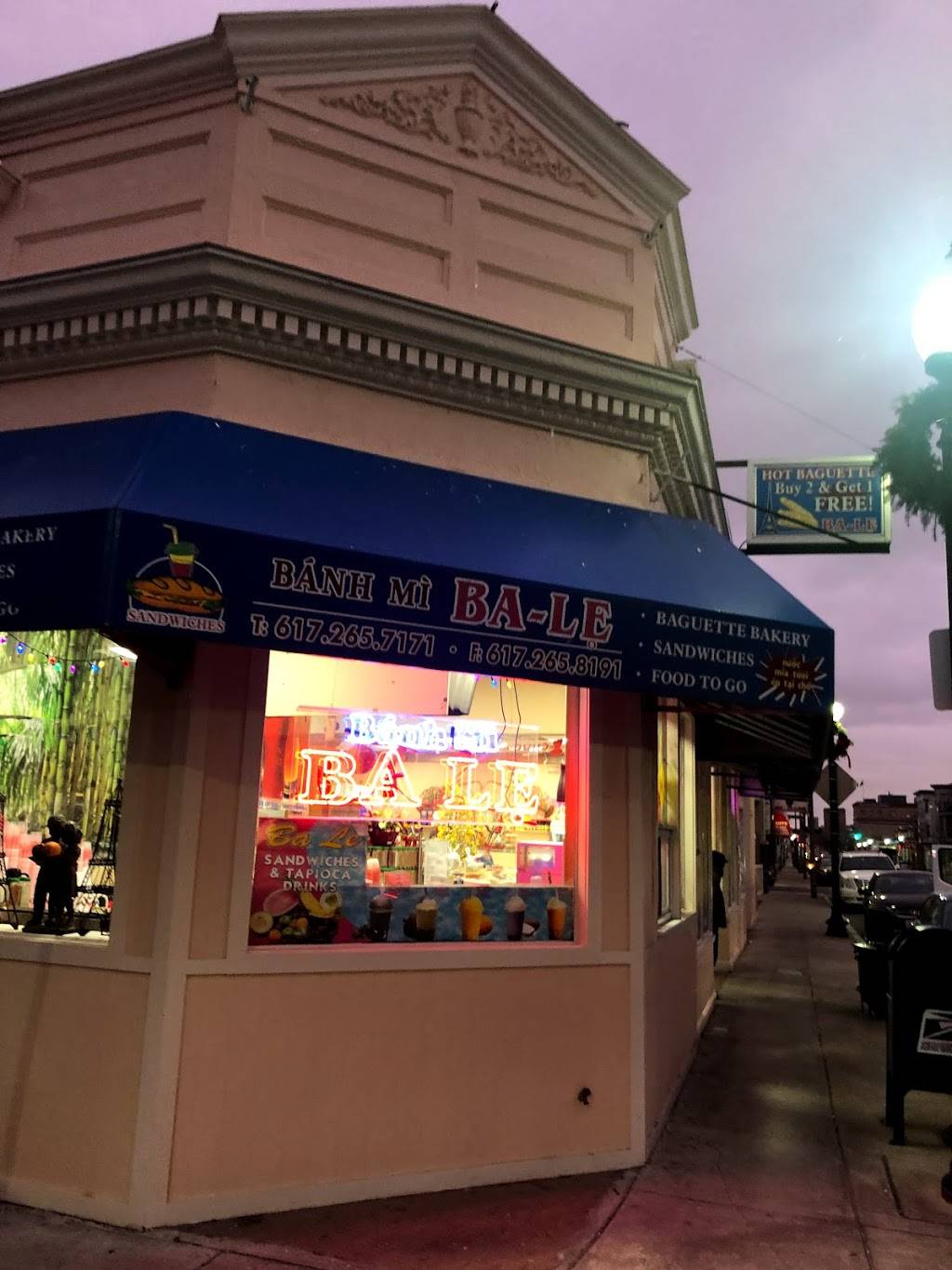 Ba Le Restaurant | meal takeaway | 1052 Dorchester Ave, Dorchester, MA 02125, USA | 6172657171 OR +1 617-265-7171