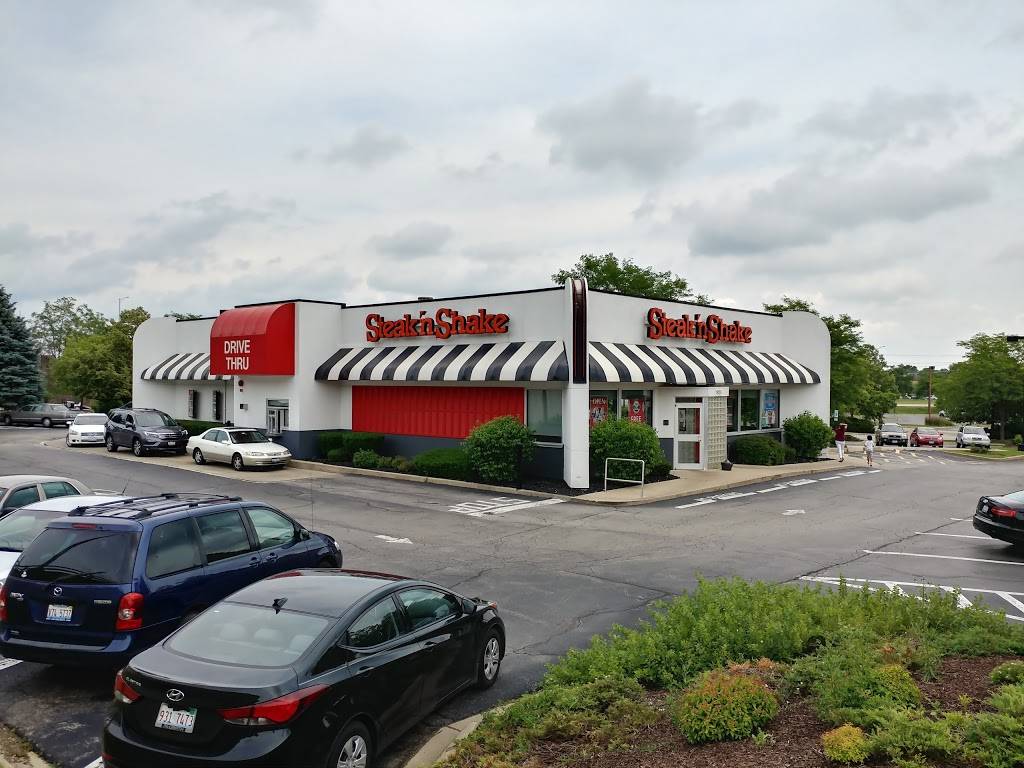 Steak n Shake | restaurant | 1825 Barrington Rd, Hoffman Estates, IL 60169, USA | 8475194435 OR +1 847-519-4435
