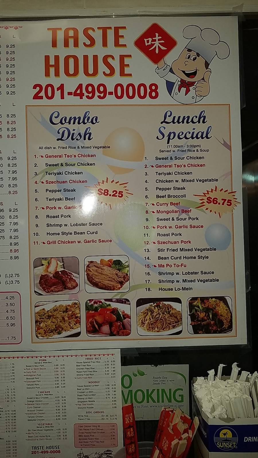 Taste House | meal takeaway | 134 Vreeland Ave, Paterson, NJ 07504, USA | 2014990008 OR +1 201-499-0008