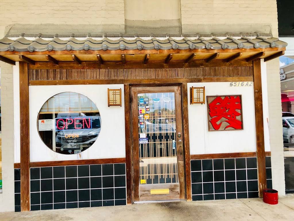 Teppay Japanese Restaurant | restaurant | 6516 Westheimer Rd A2, Houston, TX 77057, USA | 7137894506 OR +1 713-789-4506