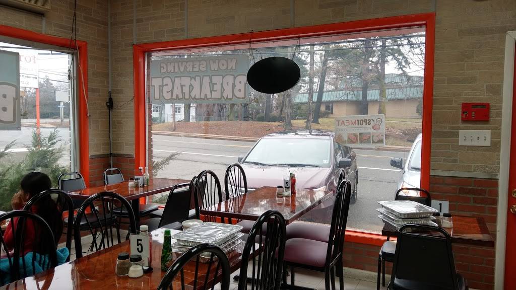 Carrot Indo-Chinese Restaurant | restaurant | 285 Parsippany Rd, Parsippany, NJ 07054, USA | 9732407242 OR +1 973-240-7242