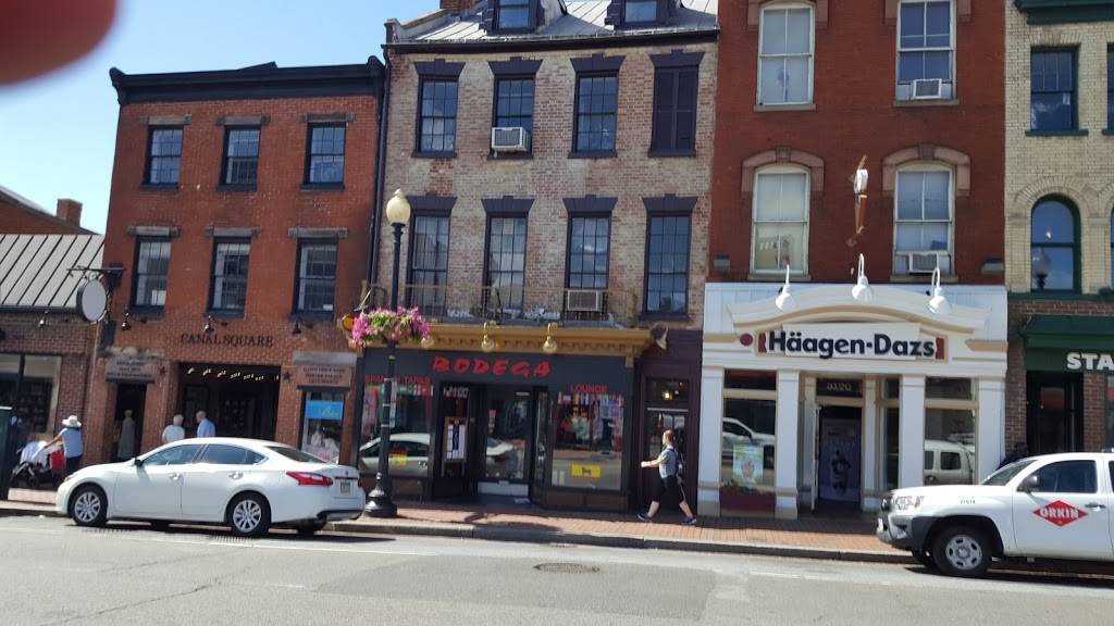 Häagen-Dazs® Ice Cream Shop | restaurant | 3120 M St NW, Washington, DC 20007, USA | 2023333443 OR +1 202-333-3443