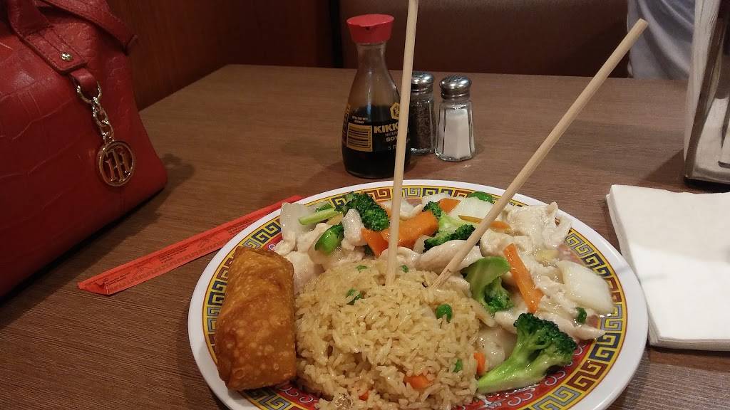 China Wok | restaurant | 1070 W Main St #139, Plainfield, IN 46168, USA | 3178396688 OR +1 317-839-6688