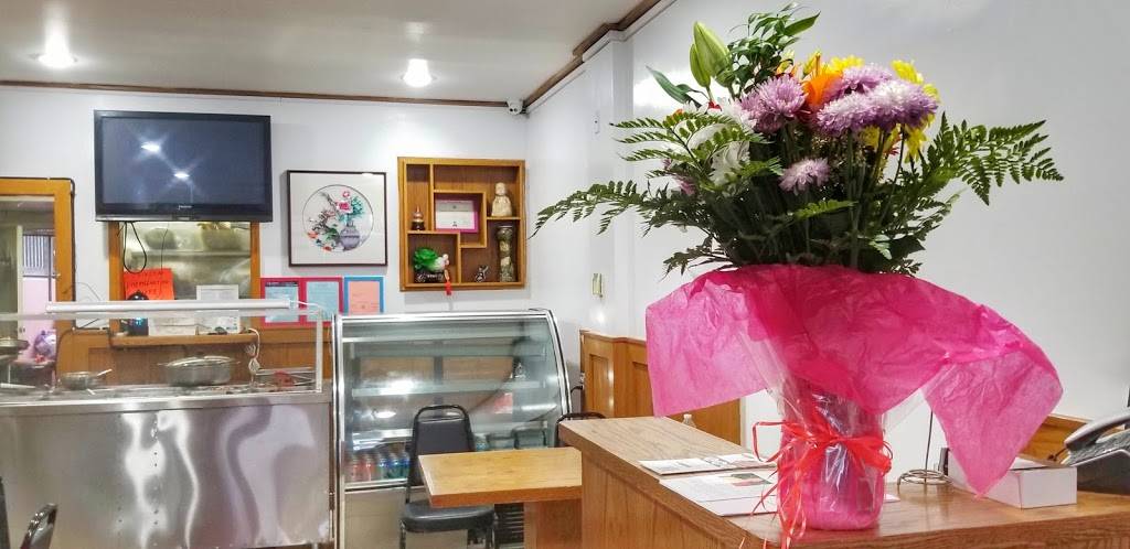 聚香缘 NY JuXiangYuan restaurant | restaurant | 20-13 College Point Blvd, College Point, NY 11356, USA | 7188880079 OR +1 718-888-0079