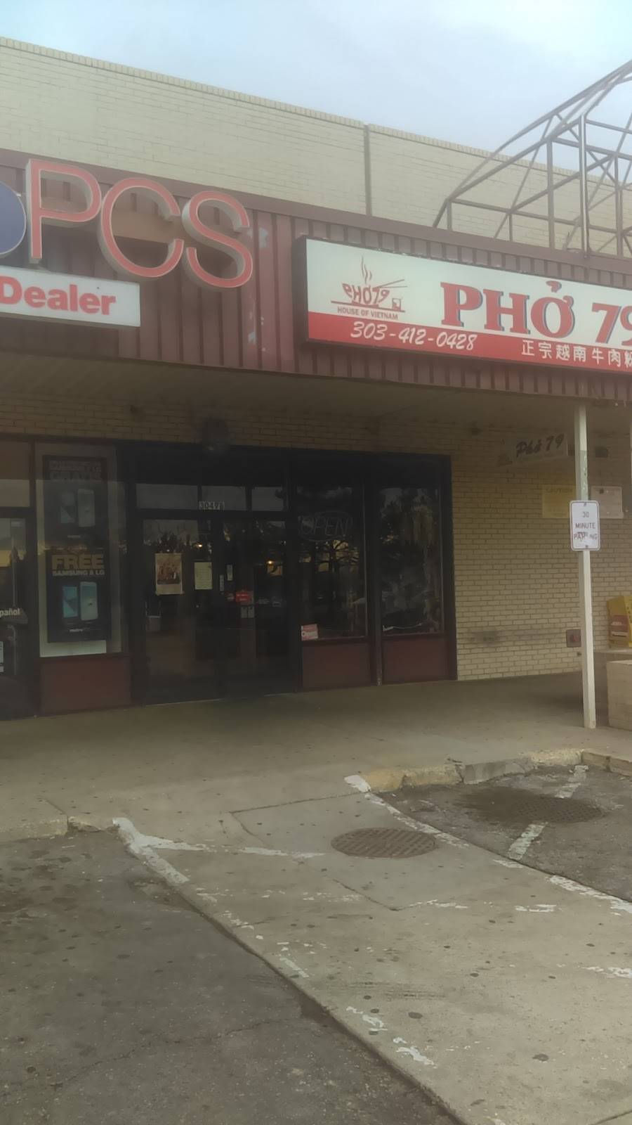 Pho On 74th | restaurant | 3049 W 74th Ave, Westminster, CO 80030, USA | 3034120428 OR +1 303-412-0428