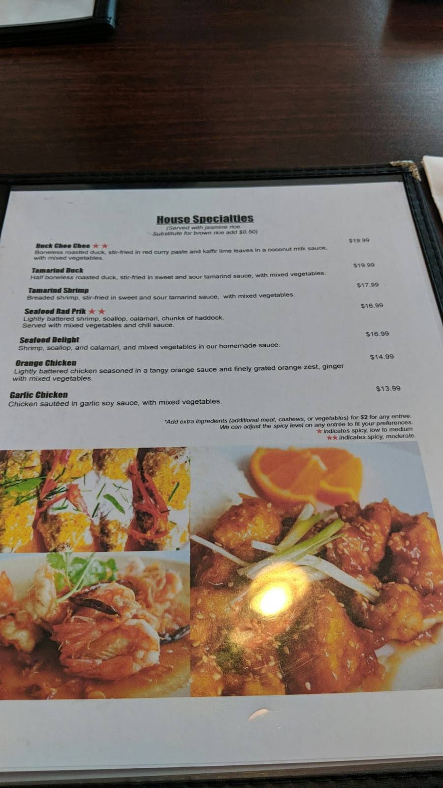 Ruby Thailand Cuisine | restaurant | 179 Cottage Rd, South Portland, ME 04106, USA | 2077671900 OR +1 207-767-1900