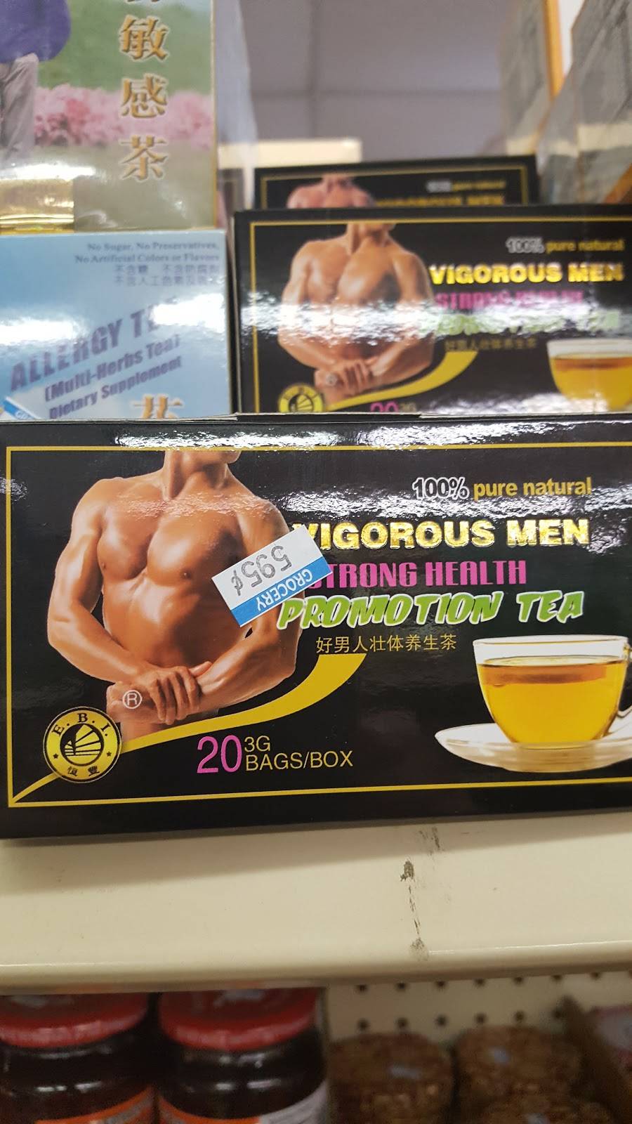 Ryu Sushi Bar | restaurant | 5137 Summer Ave, Memphis, TN 38122, USA | 9017667599 OR +1 901-766-7599