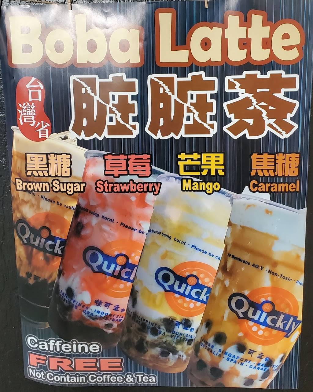 Quickly Benicia | cafe | 822 Southampton Rd, Benicia, CA 94510, USA | 7073615936 OR +1 707-361-5936