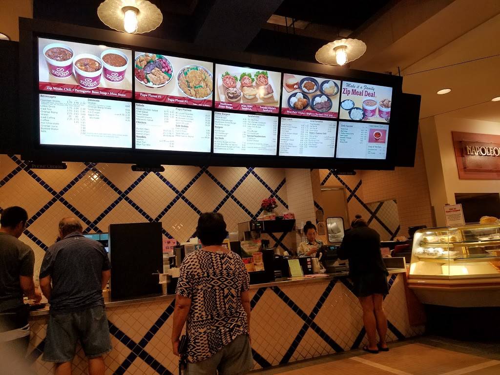 Zippys Waipio | restaurant | 94-1082 Ka Uka Blvd, Waipahu, HI 96797, USA | 8086711865 OR +1 808-671-1865