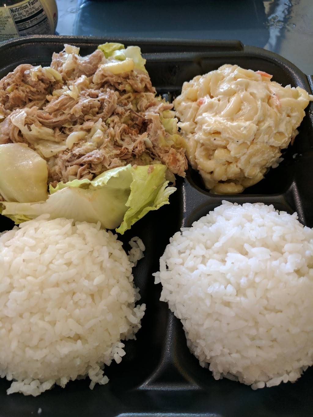 Today Hawaii BBQ | restaurant | 9191 Washington St unit H, Thornton, CO 80229, USA | 3034520804 OR +1 303-452-0804