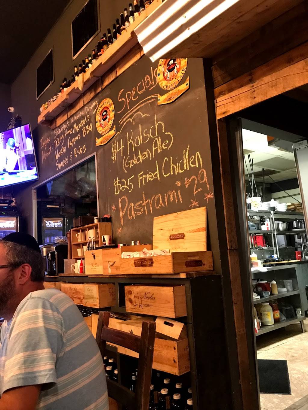 Backyard BBQ & Brew | restaurant | 9460 Harding Ave, Surfside, FL 33154, USA | 3057638818 OR +1 305-763-8818