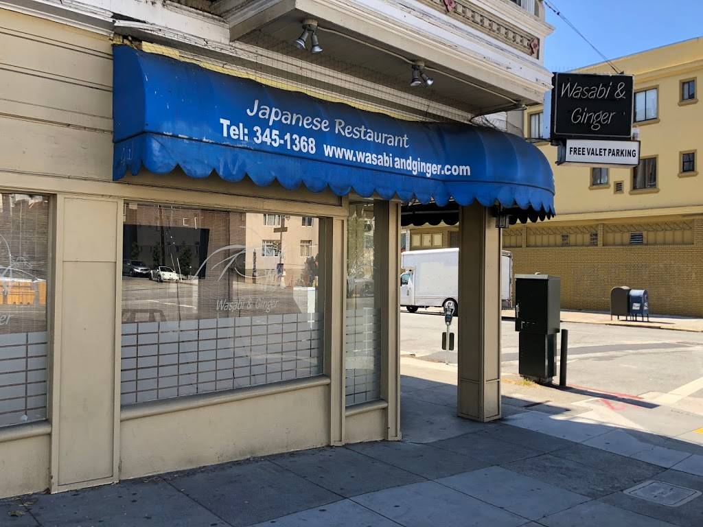 Wasabi & Ginger | restaurant | 2299 Van Ness Ave, San Francisco, CA 94109, USA | 4153451368 OR +1 415-345-1368