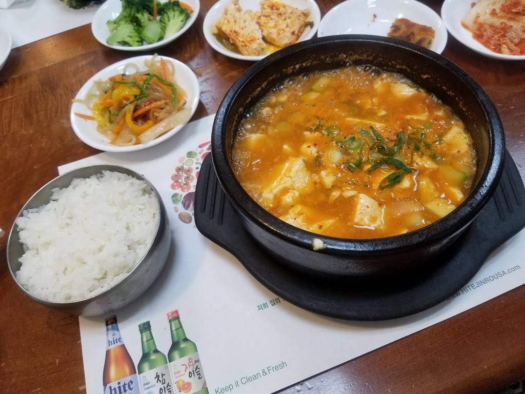 Woo Chon Restaurant | restaurant | 11 Aquahart Rd, Glen Burnie, MD 21061, USA | 4107666669 OR +1 410-766-6669