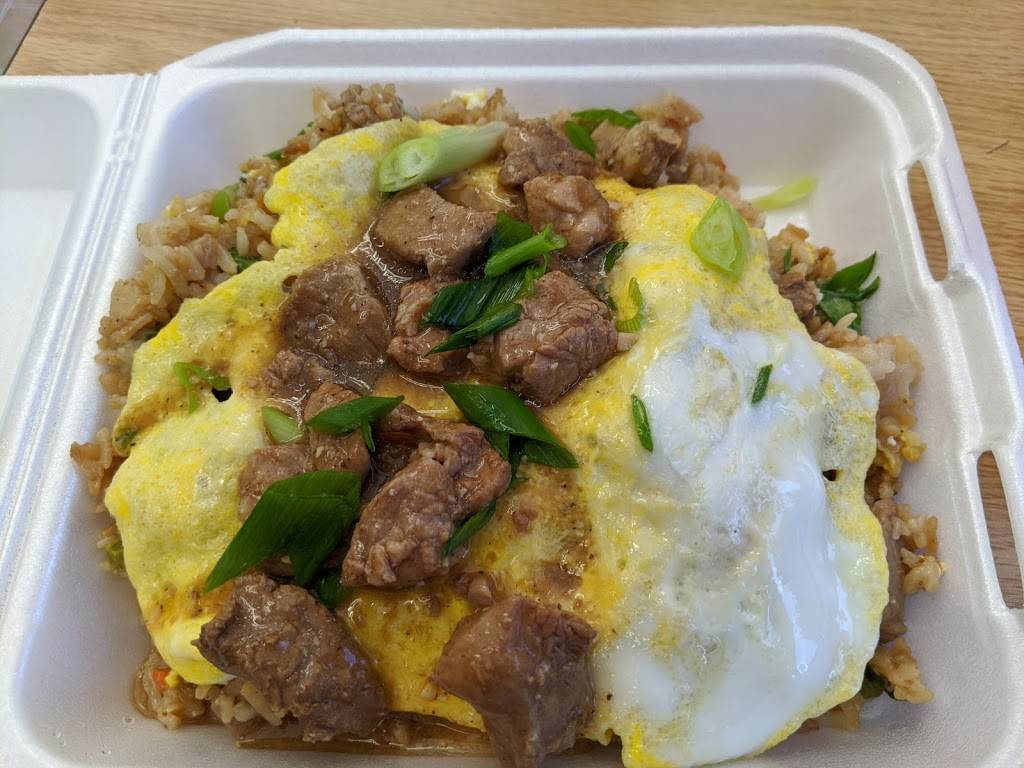 Anns Kitchen | meal takeaway | 2020 Republican St, Honolulu, HI 96819, USA | 8083980478 OR +1 808-398-0478