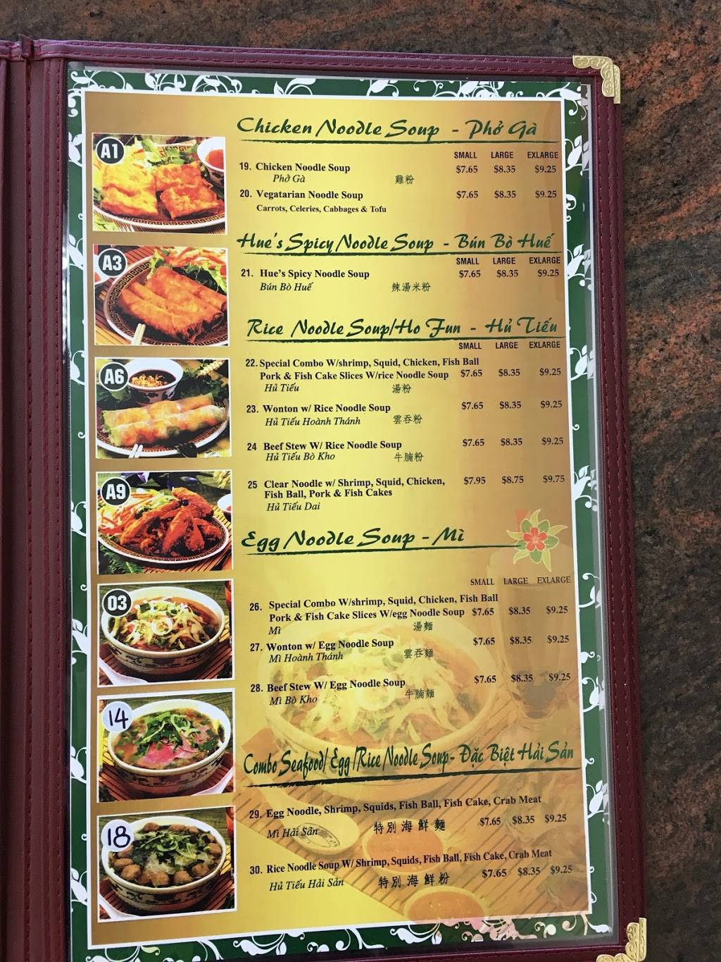 Pho Saigon City | restaurant | 1617 Contra Costa Blvd, Pleasant Hill, CA 94523, USA | 9253751353 OR +1 925-375-1353