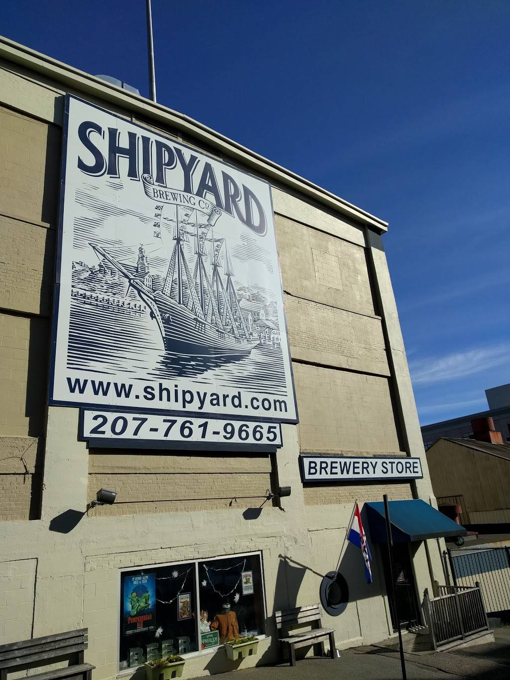 Shipyard Brewing Company | restaurant | 86 Newbury St, Portland, ME 04101, USA | 2077610807 OR +1 207-761-0807