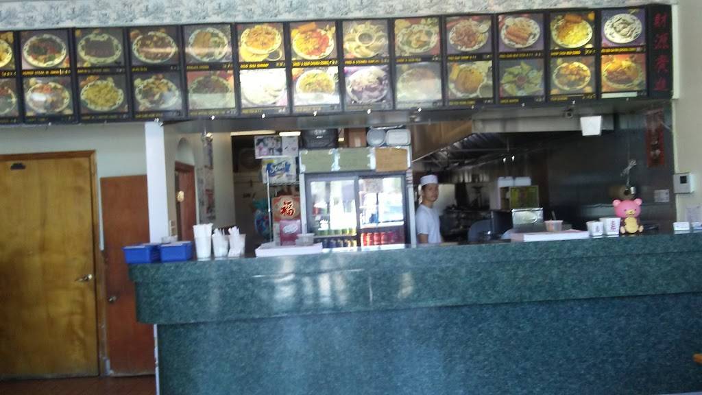 Chinatown | restaurant | Kissimmee, FL 34741, USA | 4078709296 OR +1 407-870-9296