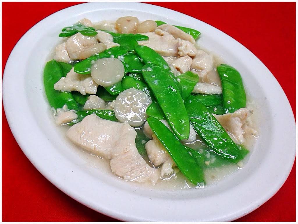 Kum Fong | restaurant | 1817 Mt Holly Rd, Burlington, NJ 08016, USA | 6093865784 OR +1 609-386-5784