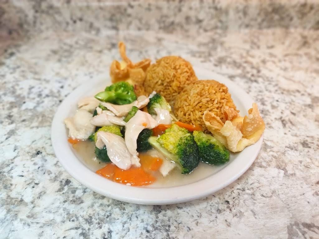 South Garden Chinese Restaurant | restaurant | 3909 Fredericksburg Rd, San Antonio, TX 78201, USA | 2107383388 OR +1 210-738-3388